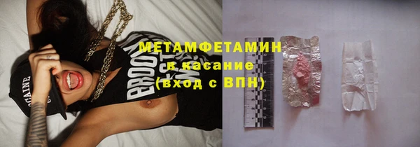 гашиш Чегем